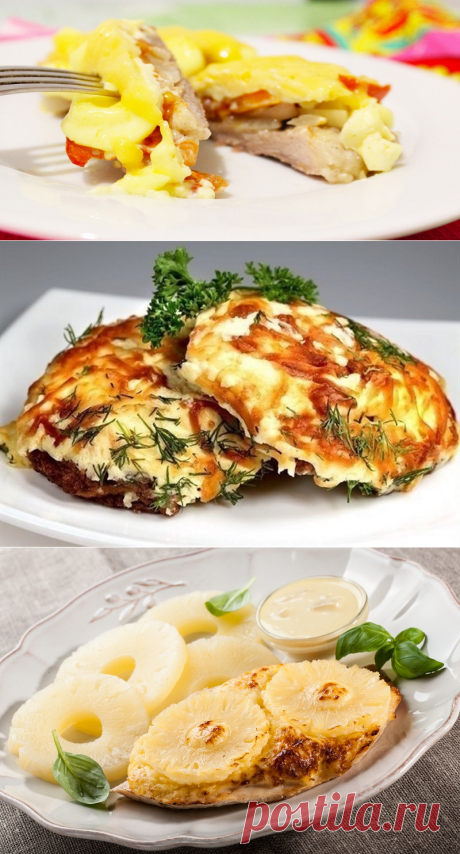 Как приготовить мясо по-французски