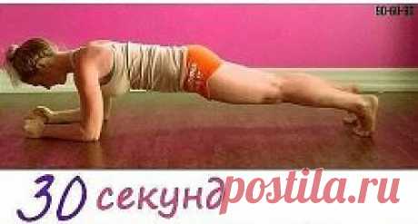 (52) Одноклассники