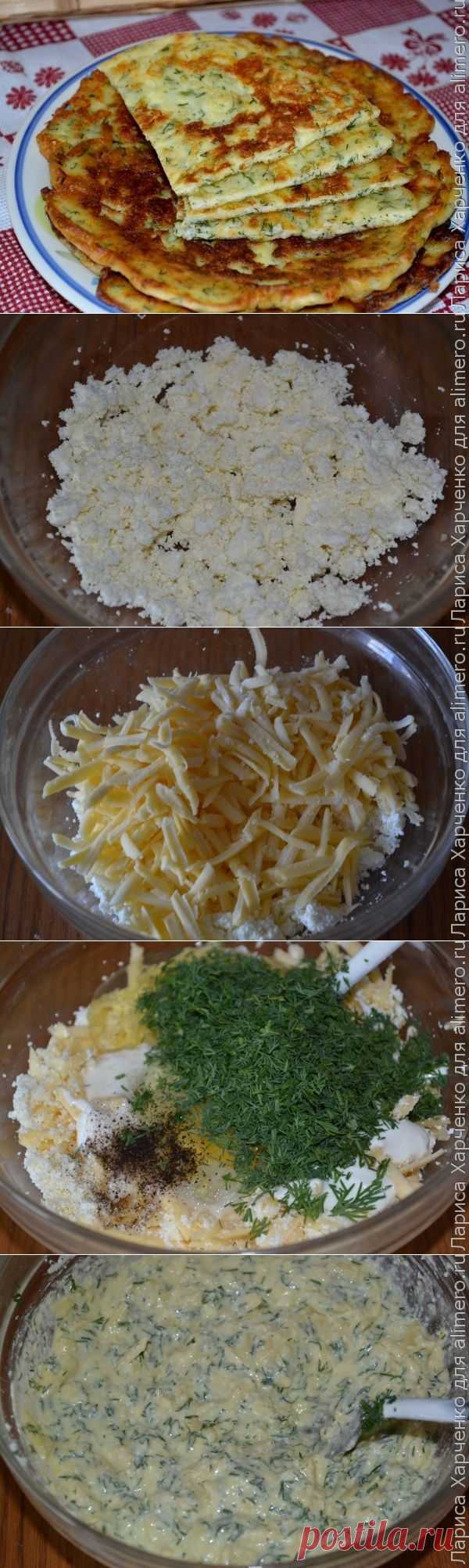 Ленивые сырные лепешки