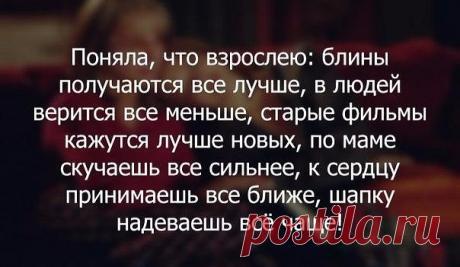 02.01.16? / Болталка / Юмор