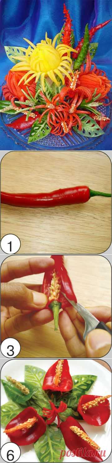 Каллы из красного перца .