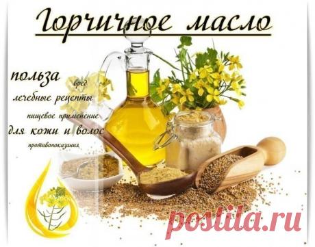 Польза от утреннего стакана горячей воды
Стакан чистой, теплой воды с утра, подготавливает наш желудочно-кишечный тракт к работе. Ночью на стенках ЖКТ оседают отходы пищеварения, токсины и шлаки. Горячая вода помогает нашему организму очиститься от всего лишнего. К тому же, с утра это усиливает слабительный эффект, что способствует естественному очищению.
Еще одной основной функцией воды является ускорение обменных процессов. Она способствует быстрому переносу кислорода и ...