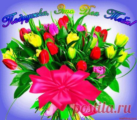 Одноклассники