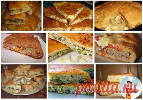 9 БЫСТРЫХ И ВКУСНЫХ ПИРОГОВ

1. Пирог с мясом
Лучшего теста для наливных пирогов просто не бывает! Основное его преимущество - тесто без майонеза, а на кефире. Составляющие этого теста найдутся в каждом доме. Его приготовление займет всего минут 10, а результат получите превосходный. Выручит в любой ситуации.

Ингредиенты: 
2 яйца 
0.5 ч. ложка соли 
1 стакан муки 
1 стакан кефира 
1 ч. ложка соды 

Начинка: 
300 гр фарша 
2-3 луковицы, порезать кубиками 
соль, перец - по ...