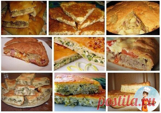 9 БЫСТРЫХ И ВКУСНЫХ ПИРОГОВ

1. Пирог с мясом
Лучшего теста для наливных пирогов просто не бывает! Основное его преимущество - тесто без майонеза, а на кефире. Составляющие этого теста найдутся в каждом доме. Его приготовление займет всего минут 10, а результат получите превосходный. Выручит в любой ситуации.

Ингредиенты: 
2 яйца 
0.5 ч. ложка соли 
1 стакан муки 
1 стакан кефира 
1 ч. ложка соды 

Начинка: 
300 гр фарша 
2-3 луковицы, порезать кубиками 
соль, перец - по ...