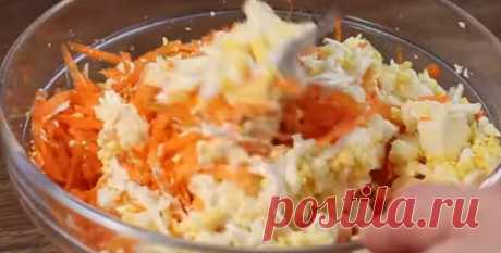 Морковный салат, который покорит ваш желудок. Аппетитный, сытный и очень вкусный