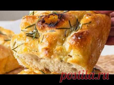 Фокачча. Focaccia. Теперь получится у всех! На закваске или на дрожжах.