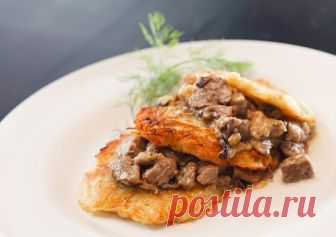 Драники с мясом и грибами