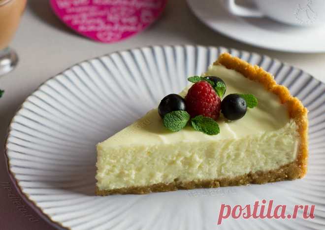 Сливочный тарт - рецепт с пошаговыми фото | ne-dieta