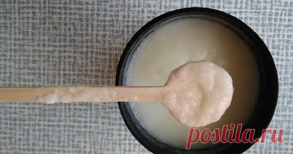 Сделай маску вечером, и утром ты застынешь перед зеркалом! 
Где же морщинки…