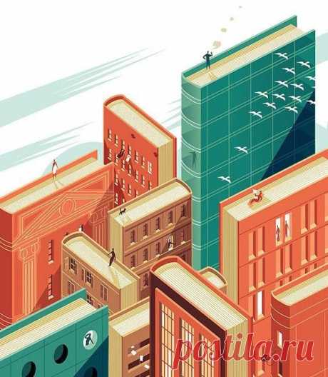 (1) Pinterest - A world of books | Вокруг книг и чтения