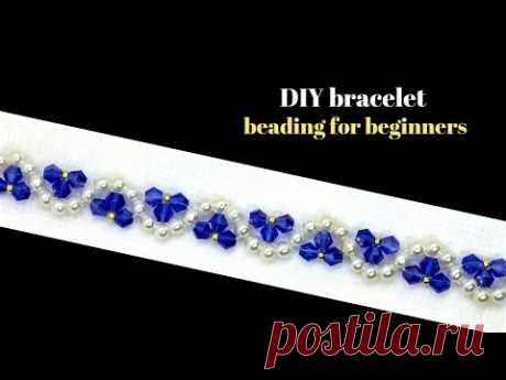 beading tutorial for DIY Beaded Bracelet-Simple beading pattern for beginners