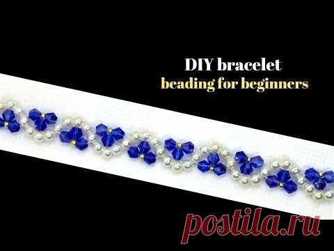 beading tutorial for DIY Beaded Bracelet-Simple beading pattern for beginners