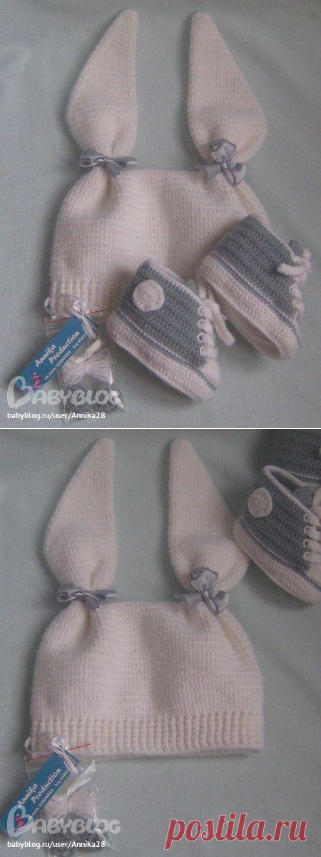 Для малыша.