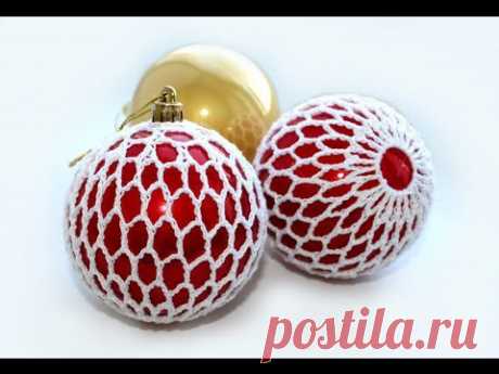 МК Ёлочные игрушки крючком - YouTube