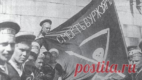 1917-й: что было бы, если бы большевики не захватили власть