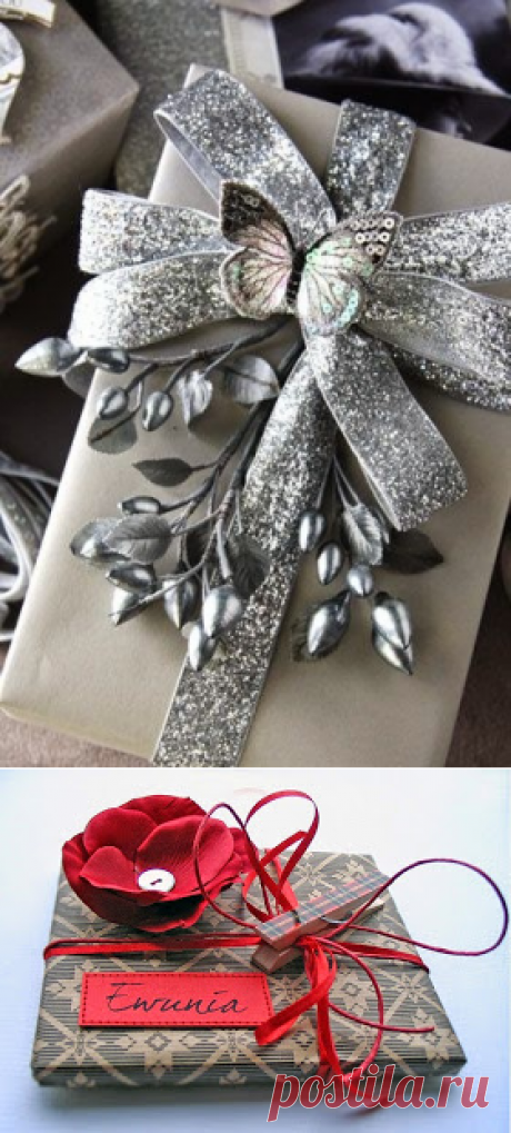 "Синяя груша": Вдохновение "Новогодняя упаковка"-2