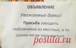 Техника вязания. Подборка 2.1