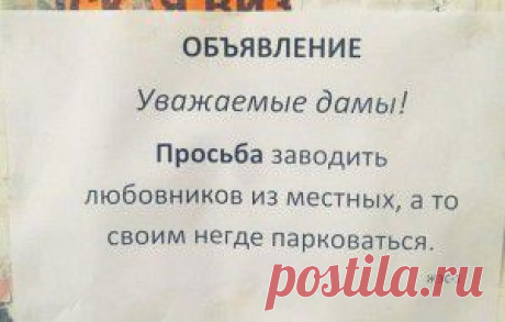 Техника вязания. Подборка 2.1