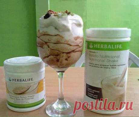 Татьяна Нигматзянова
Продукт Herbalife прекрасно подходит не только для тех, кто занят изнурительными физическими нагрузками и ведёт активный образ жизни, но и для тех, кто тщательно придерживается здорового режима питания и желает всегда сохранять свою фигуру в безупречном виде. Профессиональный консультант по питанию Рой Татьяна 
(с.тел. +79648065471). 
За подробной информацией обращайтесь в skype: niamoshka88