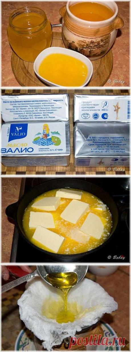 Топленое масло - пошаговый рецепт с фото