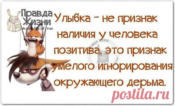 Интересные новости