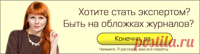 Дутые личные бренды | PR-агентство Zebra Company