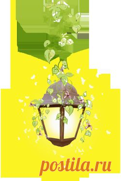 Плейкаст «✿ღ♥Я люблю тебя, милая, слышишь? Я люблю тебя ночью и днём.♥๑✿»