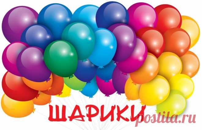 От 10 до 12 лет. Детский день рождения. Научные шоу-программы. Детский научный театр "Умняшки"!