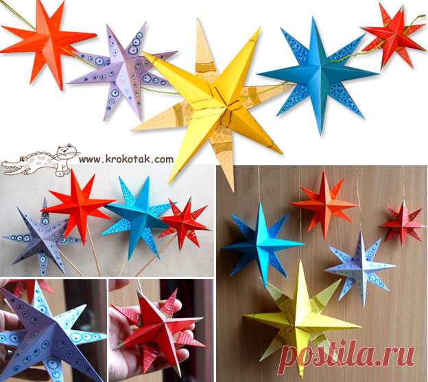 Paper STARS | krokotak