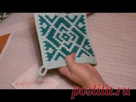 Как вязать жаккард крючком в технике Bricks Crochet - мастер класс.