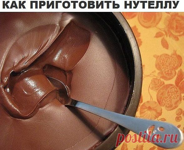 Одноклассники