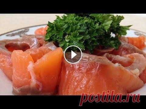 Как Солить Красную Рыбу (Очень Быстро и Просто) How to Salt Salmon, English Subtitles Как Солить Красную Рыбу. Этот способ займет у вас 2 минуты. Рецепт Ниже под Видео!!! НА МОЕМ КАНАЛЕ ЕСТЬ ЕЩЕ МНОГО ВКУСНЫХ РЕЦЕПТОВ. ПОДПИСЫВАЙТЕСЬ НА...