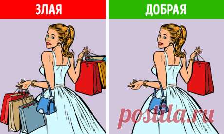 9 хитростей, не связанных с экономией, которые позволят жить хорошо, но тратить меньше
