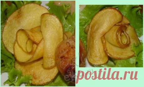 Розочки из картофеля - оригинальное украшение стола.