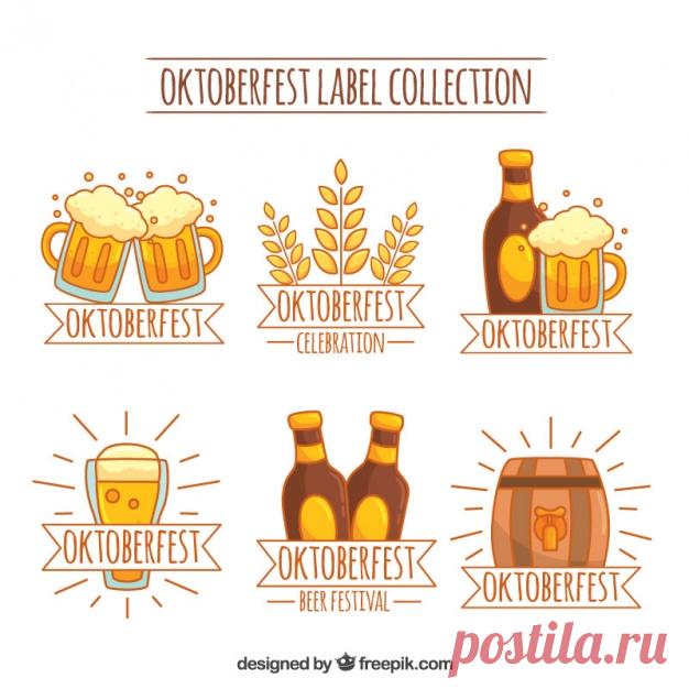 Октоберфест Коллекция этикетки в желтых и коричневых тонах Более миллиона свободных векторов, PSD, фотографии и бесплатные иконки. Эксклюзивные халявы и все графические ресурсы, которые необходимые для ваших проектов