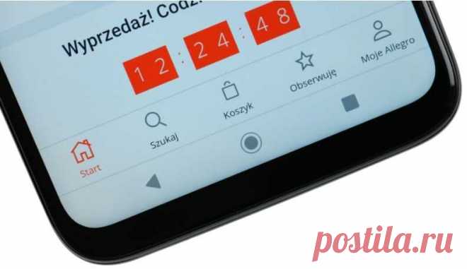 Motorola Moto G8 Plus: обзор, характеристики, цена...