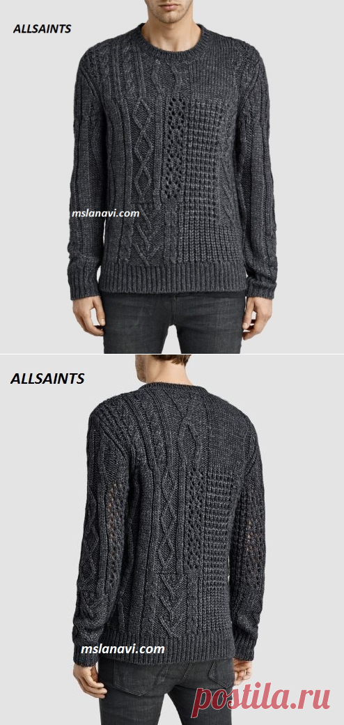Мужской вязаный пуловер из ALLSAINTS