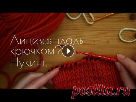 Мне всегда нравилось, как выглядит одежда, связанная спицами. Но сами спицы мне никогда не давались. Поэтому всё то время, пока я вязала крючком, я ис...