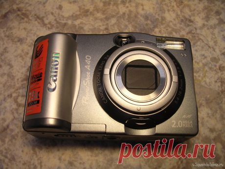Ремонт замечательного аппаратика CANON POWERSHOT A40 Ребята принесли в ремонт фотоаппарат CANON POWERSHOT A40. Захотели встретиться с инженером. История такова, взяли у знакомых «по фотать». Во время процесса аппарат выронили из рук и повредили объектив. Не выдвигается. Да печалька. И денег у них конечно нет. А завтра обещали вернуть. Ребята