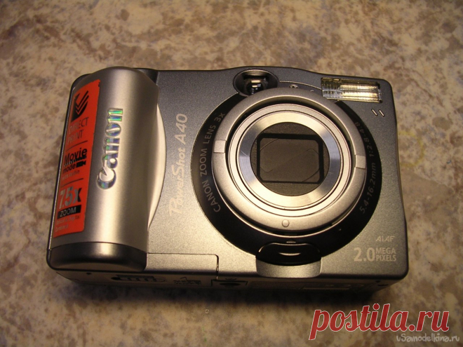 Ремонт замечательного аппаратика CANON POWERSHOT A40 Ребята принесли в ремонт фотоаппарат CANON POWERSHOT A40. Захотели встретиться с инженером. История такова, взяли у знакомых «по фотать». Во время процесса аппарат выронили из рук и повредили объектив. Не выдвигается. Да печалька. И денег у них конечно нет. А завтра обещали вернуть. Ребята