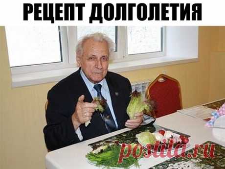 (79) Одноклассники