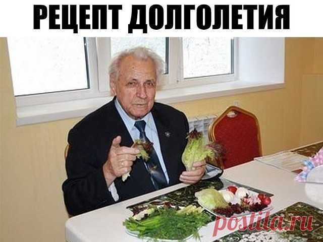 (79) Одноклассники