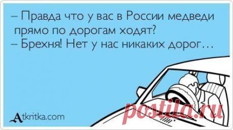 Мой Мир@Mail.Ru