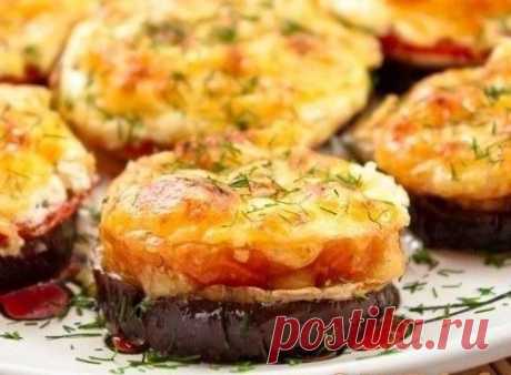 Баклажаны, запеченные с помидорами и г / Удивительная еда!