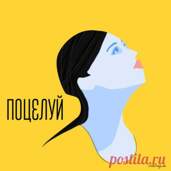 8 упражнений, которые справятся со вторым подбородком. Давно искал такие! Эффективная гимнастика.