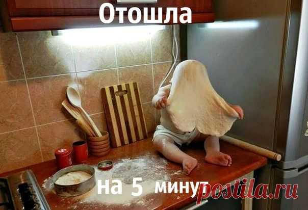 KAZAKH LIFE