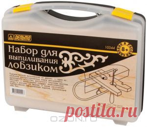 Набор для выпиливания лобзиком Дельта, непременно понравится не только ребенку, но и взрослому. Набор включает в себя безопасный механический лобзик, столик, ключ, струбцину, буравчик, набор пилок (20 шт.), шило, надфиль, заготовки из фанеры (3 шт.), наждачную бумагу, карандаш и подробную инструкцию на русском языке. С помощью элементов набора вы самостоятельно сможете сделать красивую подставку, которая станет замечательным подарком для близких и друзей.
