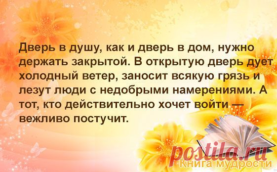 (59) Одноклассники