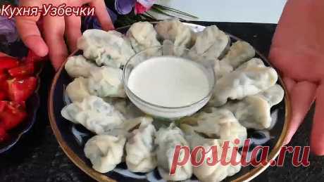 Осторожно!!! Это Очень-Очень вкусно,Готовьте сразу двойную порцию/